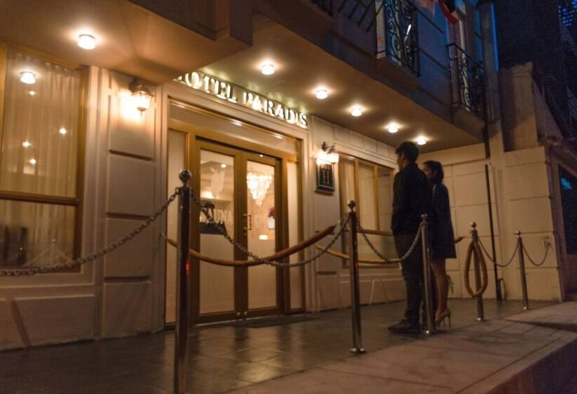 فندق Paradis Suite Cusco