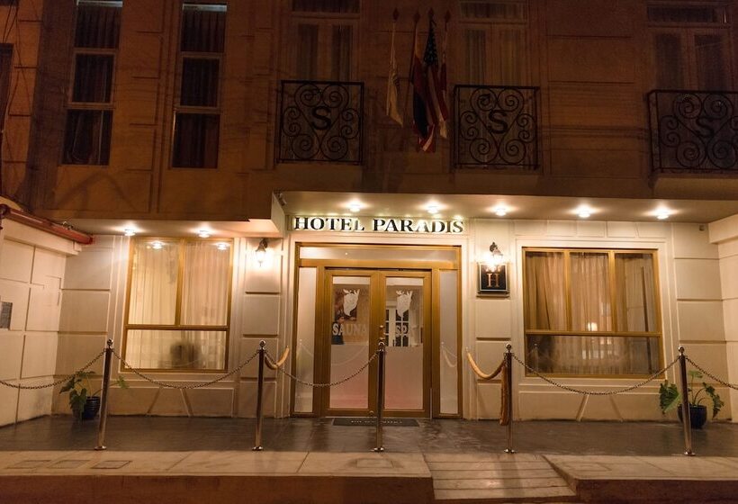 فندق Paradis Suite Cusco