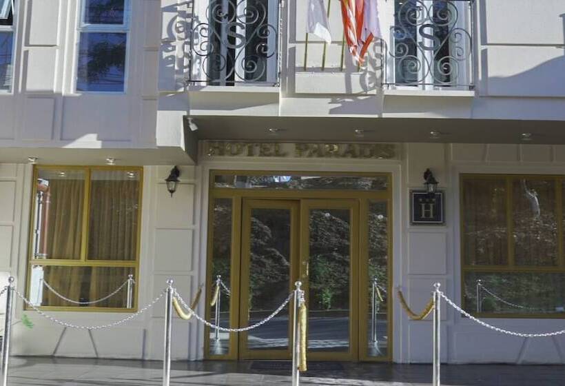 فندق Paradis Suite Cusco