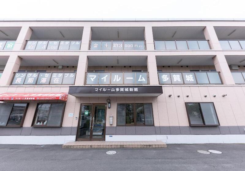 ホテル Tabist My Room Tagajjo