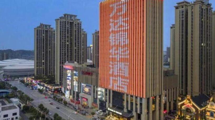 فندق Wanda Jin Baise