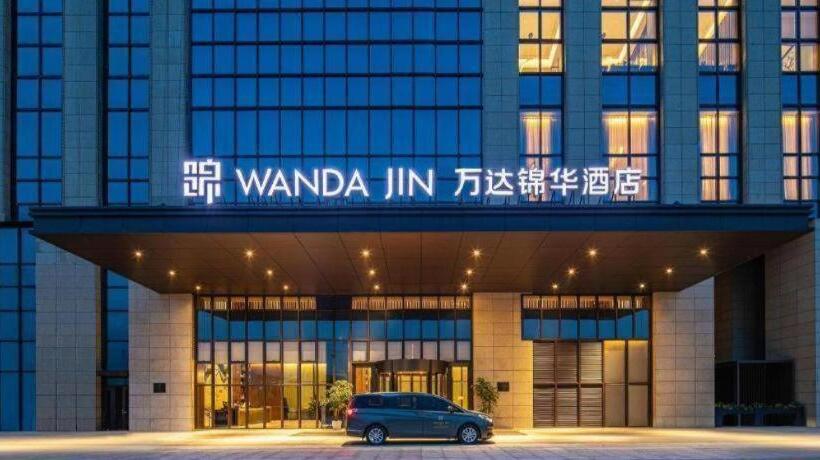فندق Wanda Jin Baise