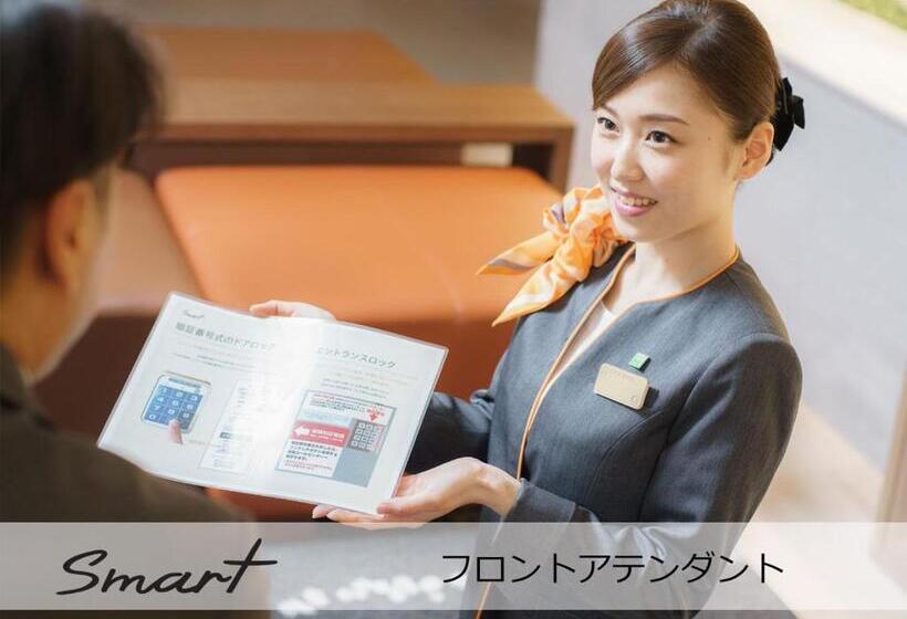 Super Hotel Premier Saitama Higashiguchi