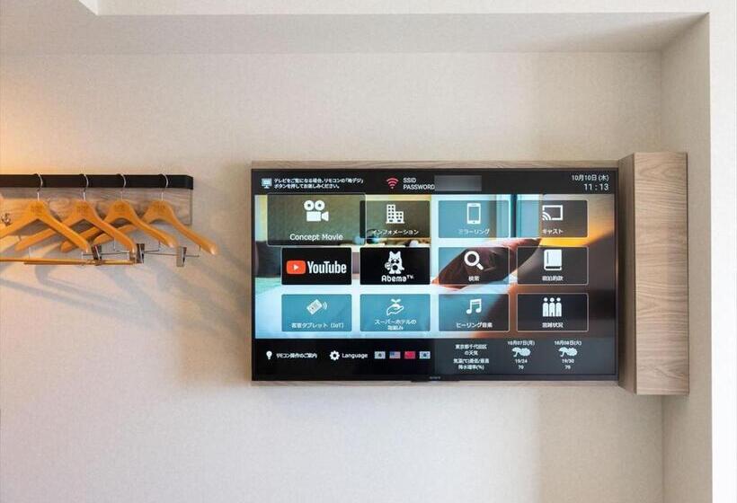 Super Hotel Premier Saitama Higashiguchi