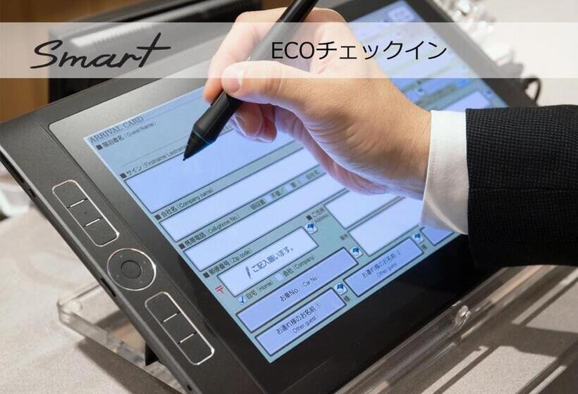 Super Hotel Premier Saitama Higashiguchi