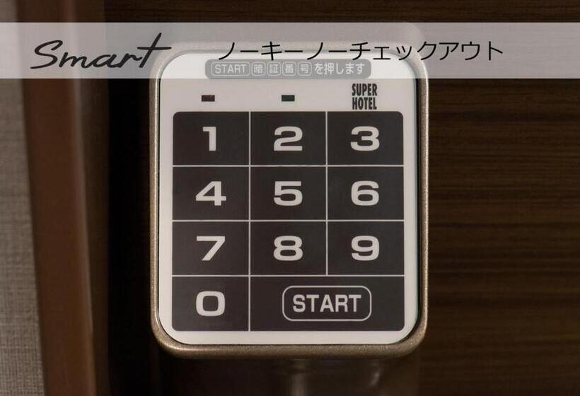 Super Hotel Premier Saitama Higashiguchi