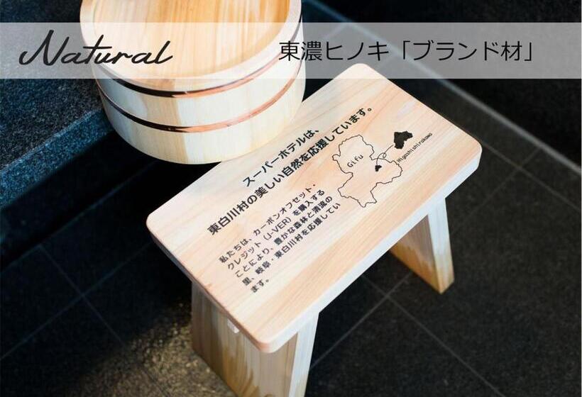 Super Hotel Premier Saitama Higashiguchi