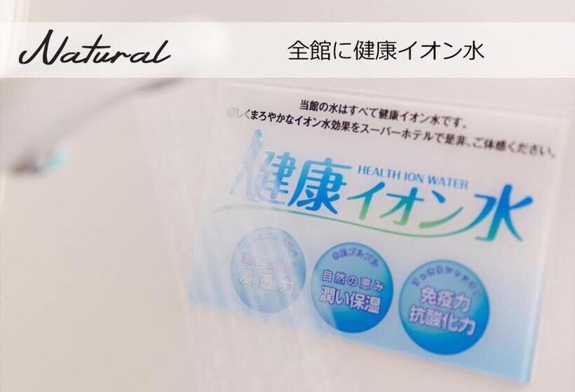 Super Hotel Premier Saitama Higashiguchi