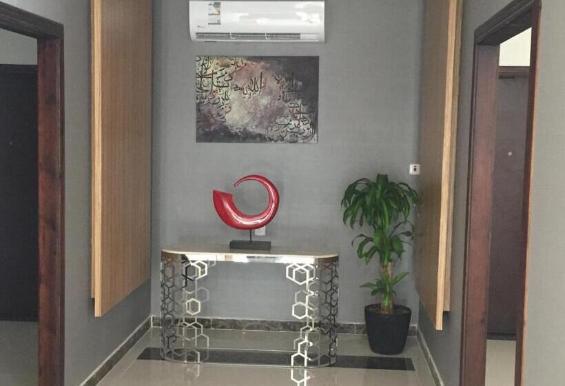 فندق أريف للشقق المخدومة