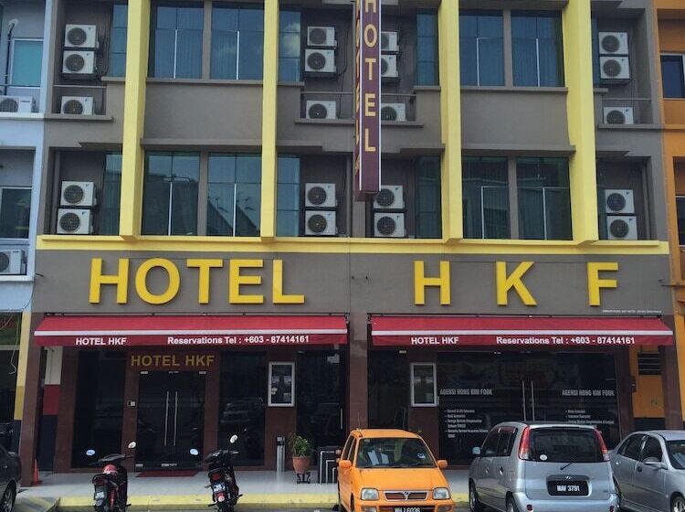 فندق Hkf