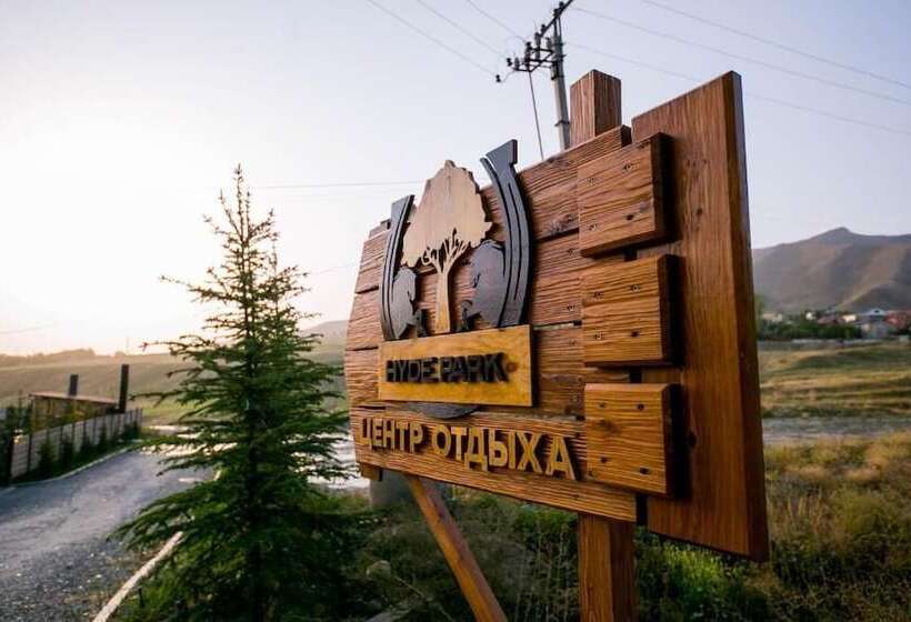 هتل Ethno Park Resort Bishkek2024