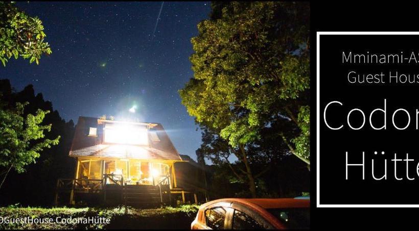 بنسيون Codona Hütte