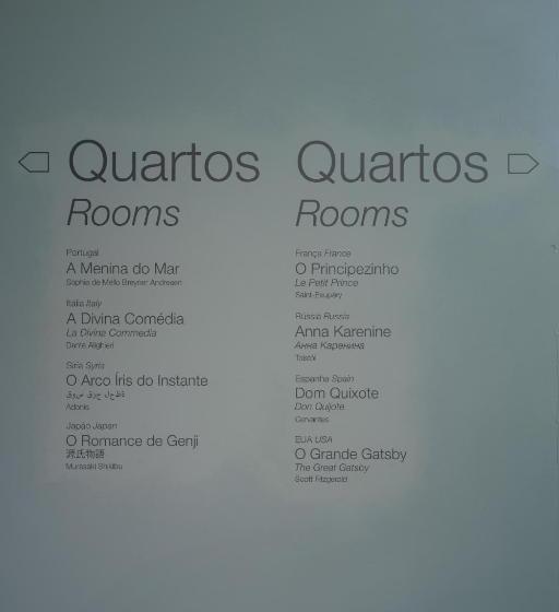 פנסיון Dream Guincho