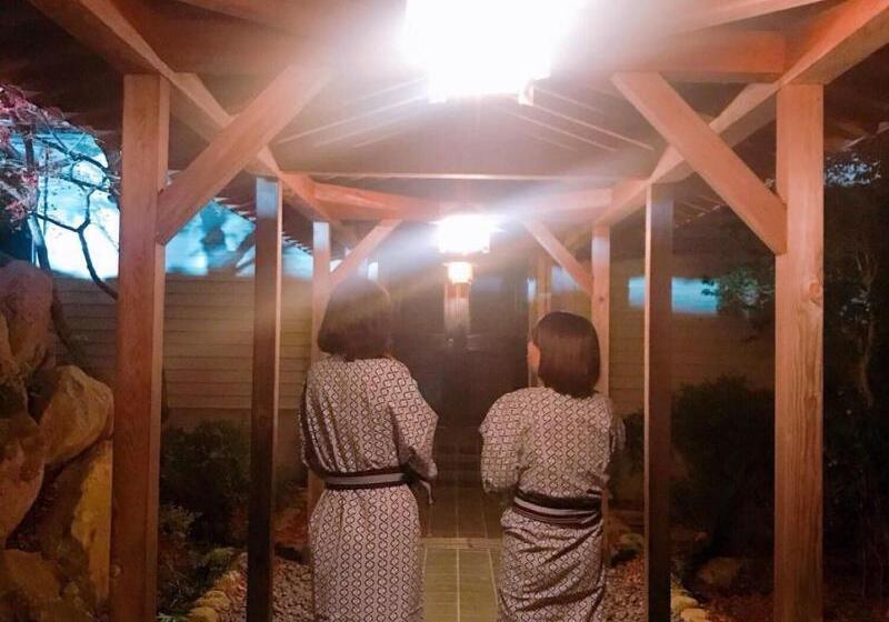 ペンション Onsen & Garden Asante Inn