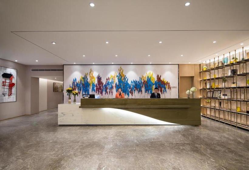 Citadines Taoyuanju Chongqing