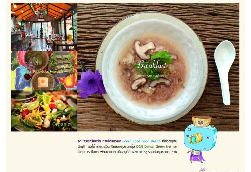 Pupiang Po Da Arte Resort