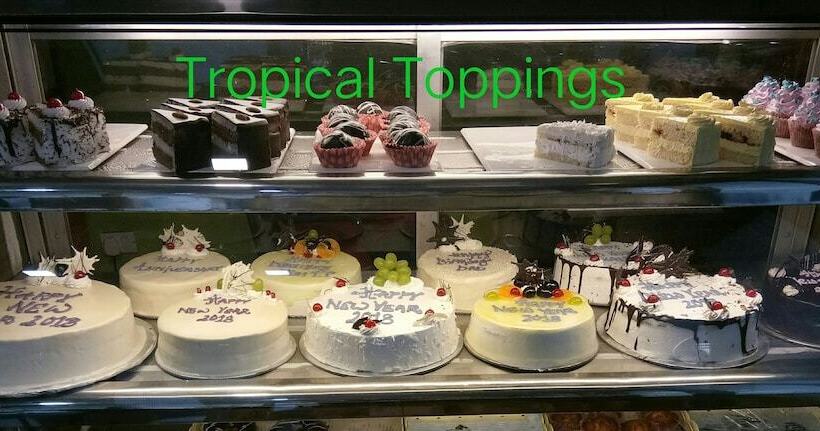 هتل Tropical Suites