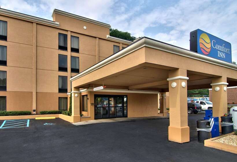 هتل Spark By Hilton Clarks Summit