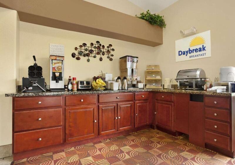 فندق Days Inn By Wyndham Globe