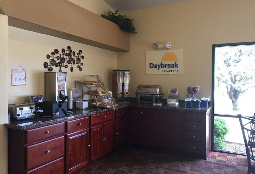 فندق Days Inn By Wyndham Globe