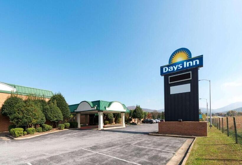 Отель Days Inn By Wyndham Luray Shenandoah