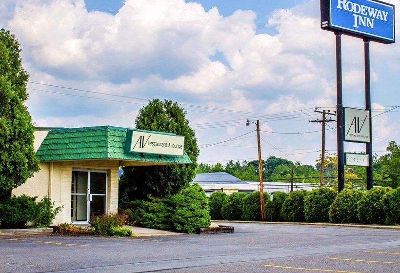 هتل Rodeway Inn Moosic Scranton