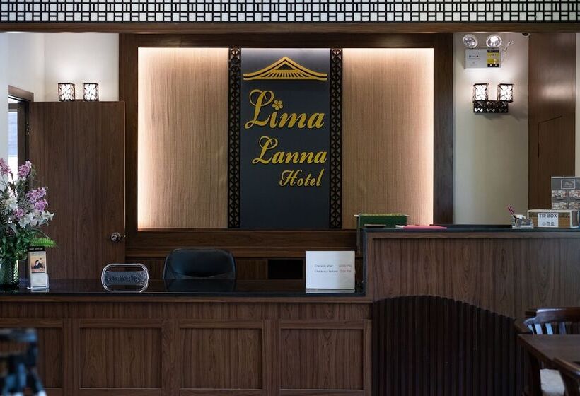 هتل Lima Lanna