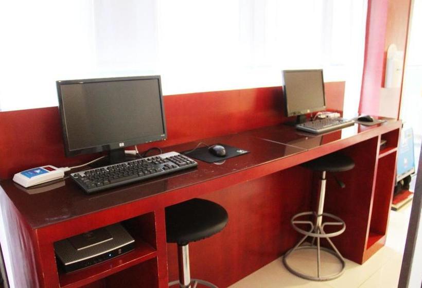 هتل Hanting Express Yancheng Binhai Xinding Square