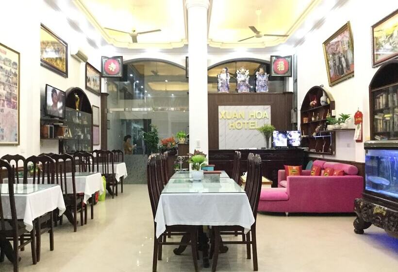 هتل Xuan Hoa
