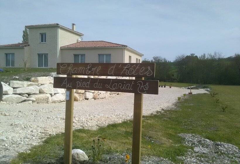 膳宿费 Au Pied Du Lariat