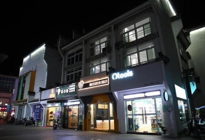 بنسيون Catcher Home