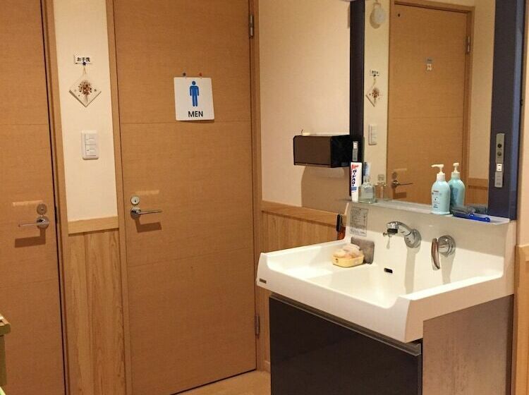 پانسیون Ginnan No Yado