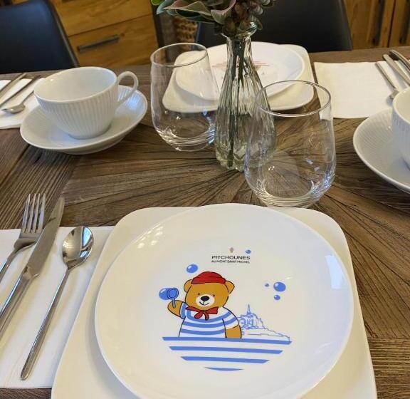 Пансион L Orée Du Mont Proche Du Mont Saint Michel