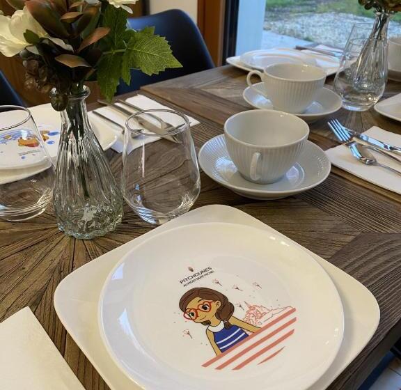 Пансион L Orée Du Mont Proche Du Mont Saint Michel