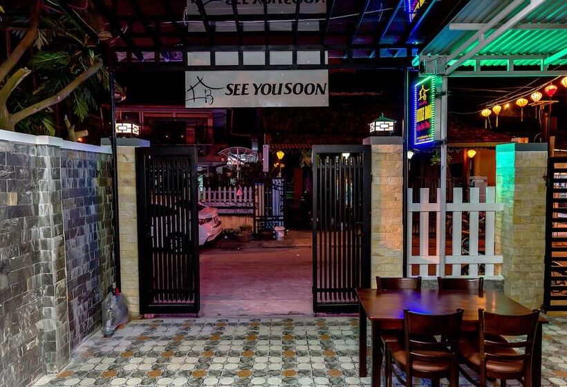 پانسیون Little Boss Homestay