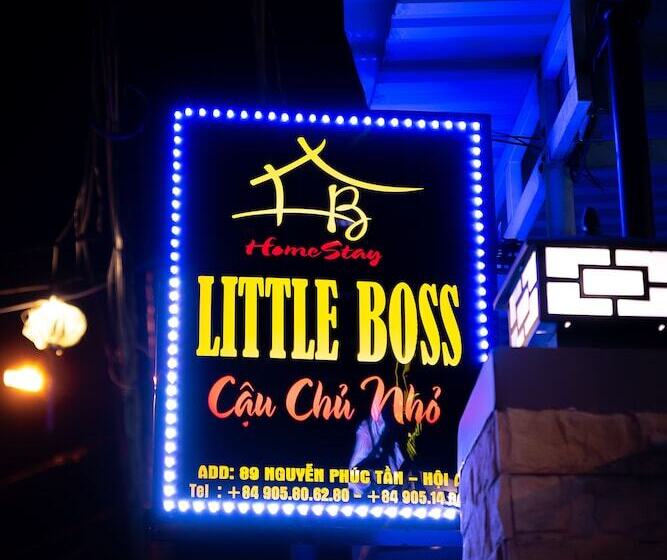 پانسیون Little Boss Homestay