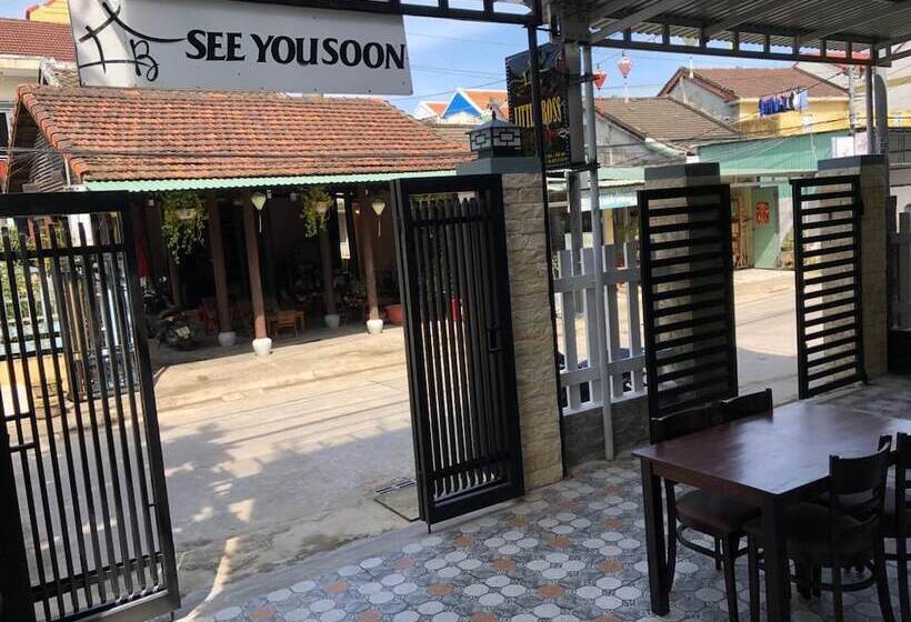 پانسیون Little Boss Homestay