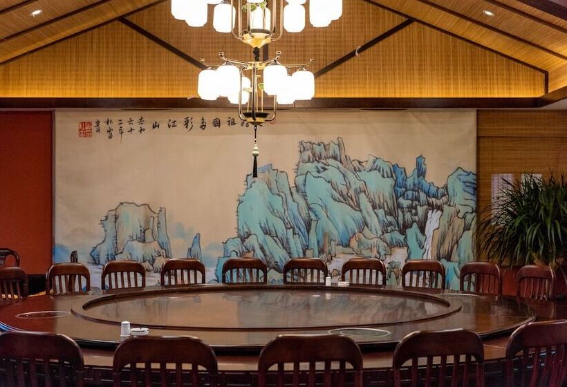 膳宿费 Qiansu Ban Jiang Xia Boutique Inn