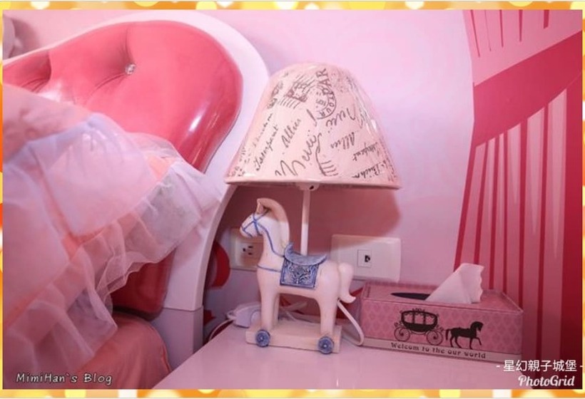 پانسیون Star Fantasy Castle For Family