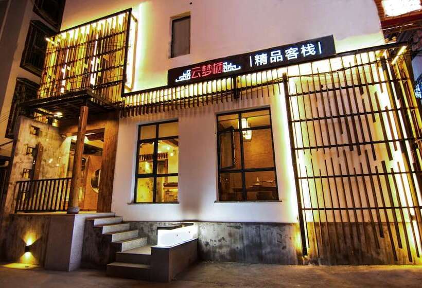 膳宿费 Yun Meng Qi  Inn