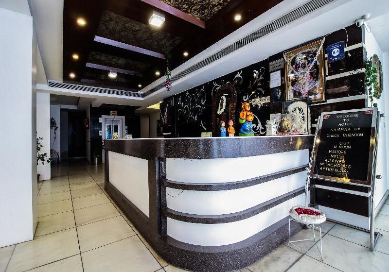 Hotel Krishna Deluxe By Oyo