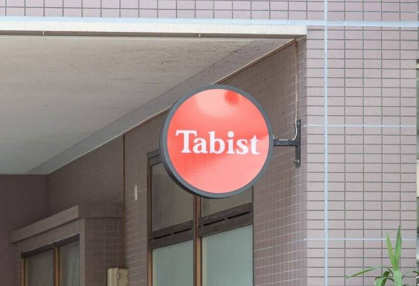 Tabist Rays Hotel Yakata