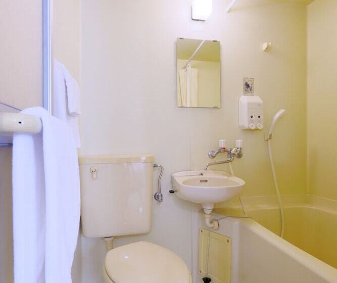 Tabist Rays Hotel Yakata