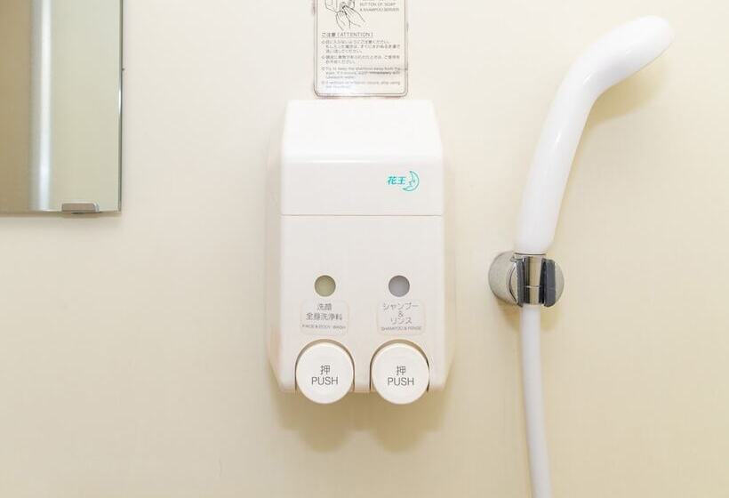 Tabist Rays Hotel Yakata