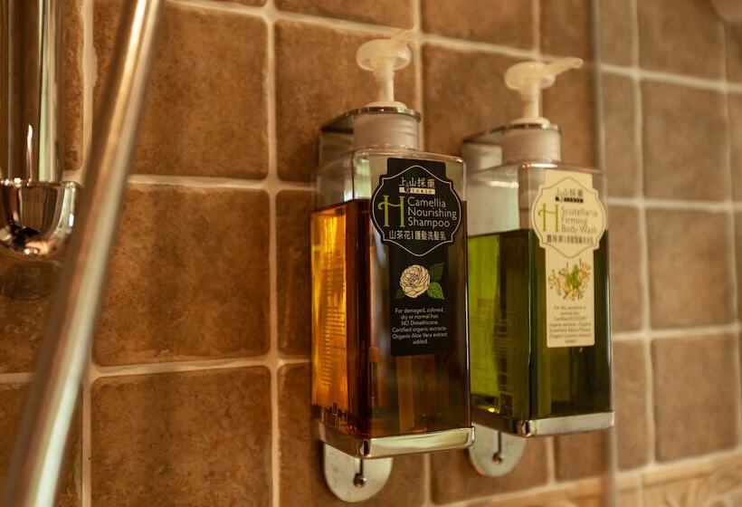 پانسیون Deja Vu B&b