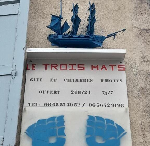 ペンション La Chaloupe 4