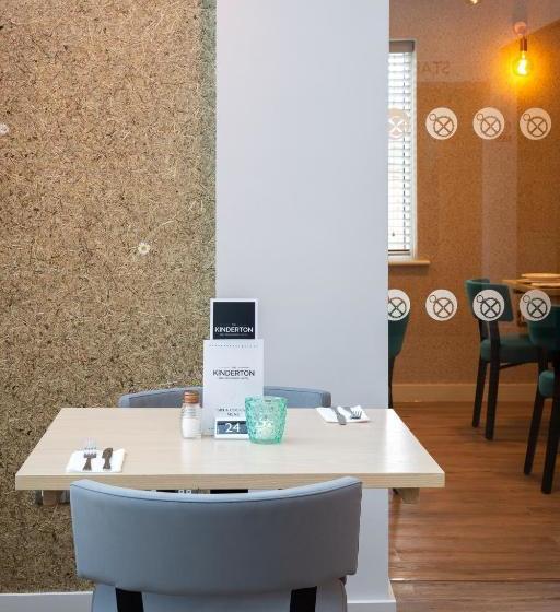 펜션 The Kinderton