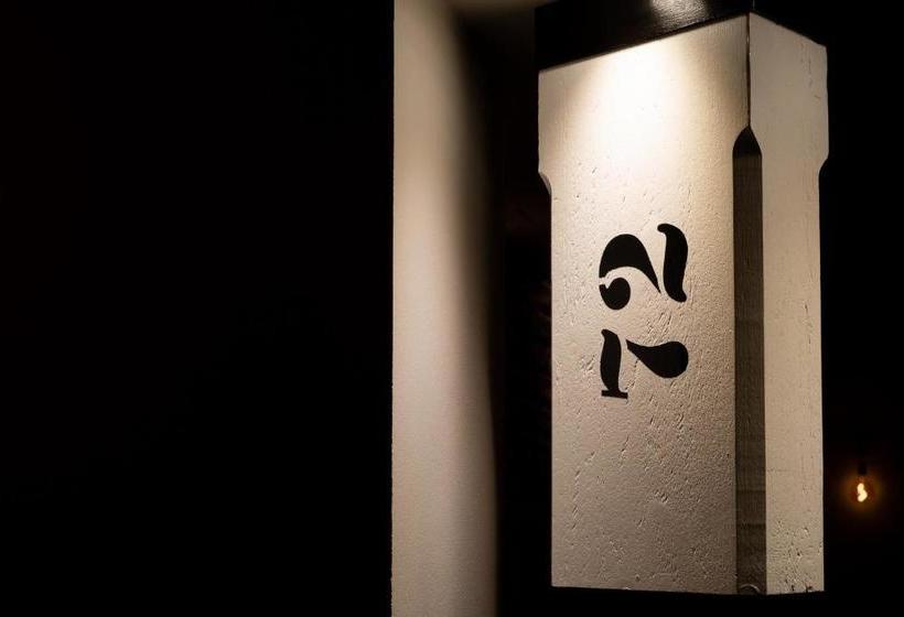 펜션 The Kinderton