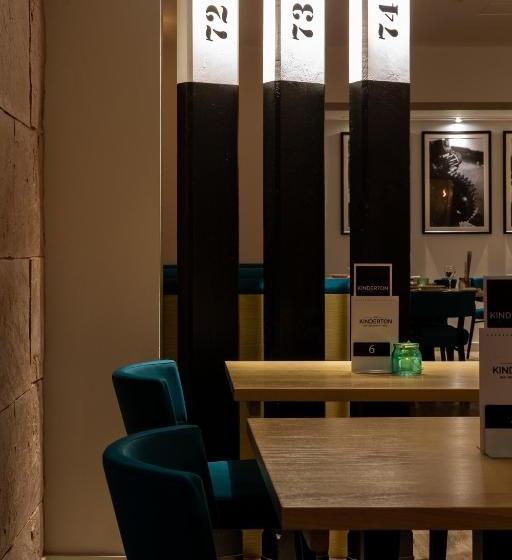 펜션 The Kinderton