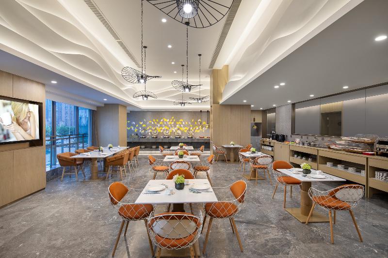 Citadines Keqiao Shaoxing